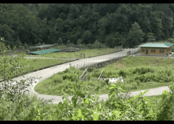 Tsirang’s idle CSI park to be transformed into livestock hub